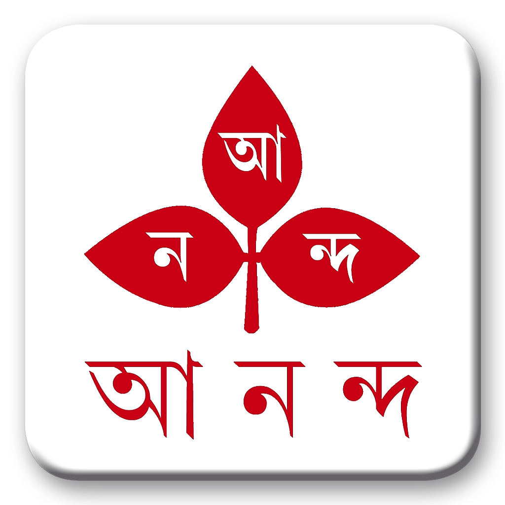 anandapub logo